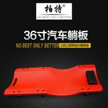 汽车用品与改装 从配件到维修工具的全面指南